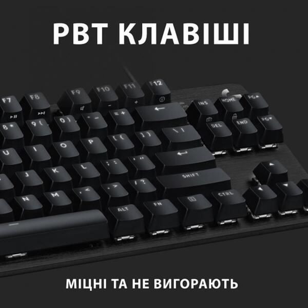 Клавiатура Logitech G413 TKL SE Corded Mechanical Gaming Keyboard Black 920-010446