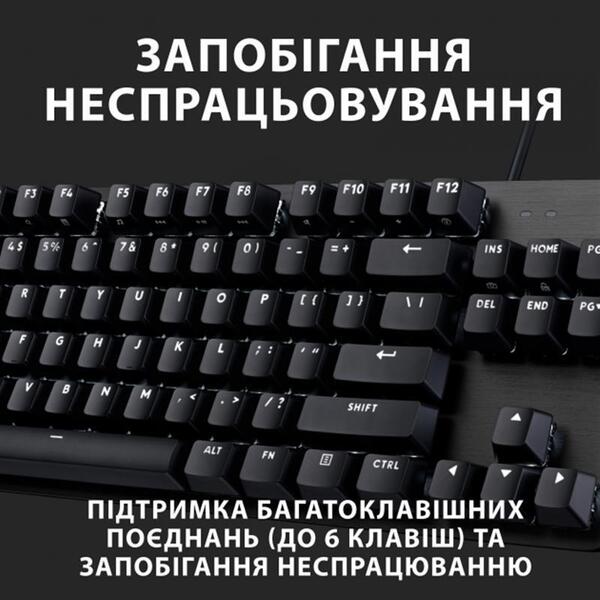 Клавiатура Logitech G413 TKL SE Corded Mechanical Gaming Keyboard Black 920-010446