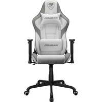 Кресло для геймеров Cougar Armor Elite (White)