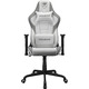 Кресло для геймеров Cougar Armor Elite (White)