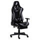 Кресло для геймеров 1stPlayer FK3 Black-Gray