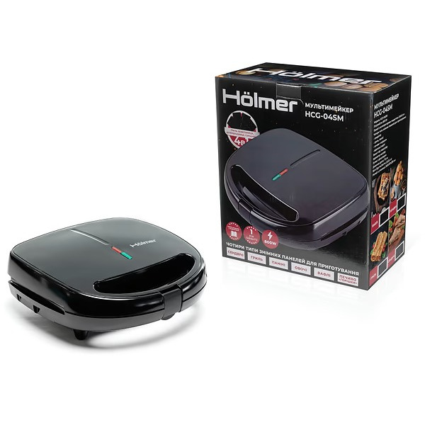 Мультимейкер Holmer HCG-04SM