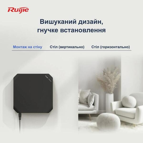 Бездротовий маршрутизатор (роутер) Ruijie Reyee RG-EG105GW(T)