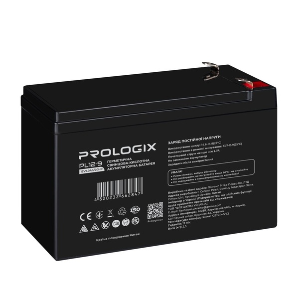 Акумуляторна батарея Prologix PL12-9 12V 9AH
