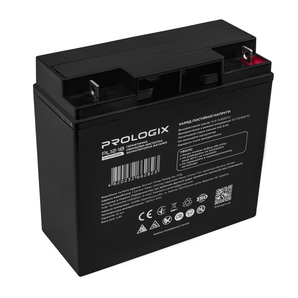 Акумуляторна батарея Prologix PL12-18 12V 18AH