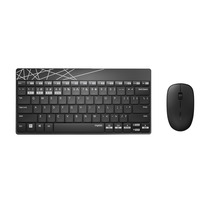 Комплект (клавиатура, мышь) беспроводной Rapoo 8000M Wireless Black