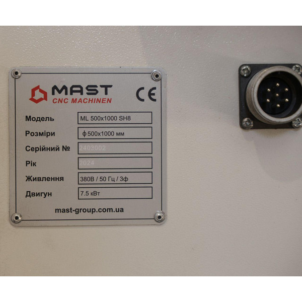 Токарний верстат з ЧПК MAST ML 500x1000 SH8