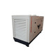 Дизельный генератор SOYGEN SGB 25 KVA
