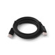 Кабель DisplayPort M - M 1.0 м, V1.2, 4K(4090×2160) HP