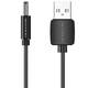 Кабель Vention USB - DC 3.5 мм (M/M), 1 м, Black (CEXBF)