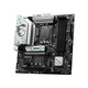 Материнская плата MSI B760M Gaming Plus WiFi Socket 1700