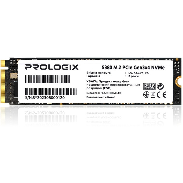 SSD-Накопичувач Prologix PRO256GS380