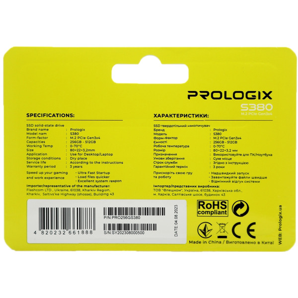 SSD-Накопичувач Prologix PRO256GS380