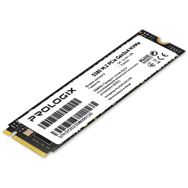 SSD-Накопичувач Prologix PRO256GS380
