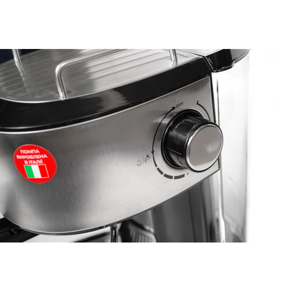 Кофеварка рожковая Holmer HCM-105