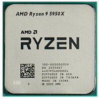 Процесор AMD Ryzen 9 5950X 100-100000059WOF