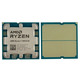 Процессор AMD Ryzen 7 7800X3D 4.2GHz (96MB, Zen 4, 120W, AM5) Box (100-100000910WOF)