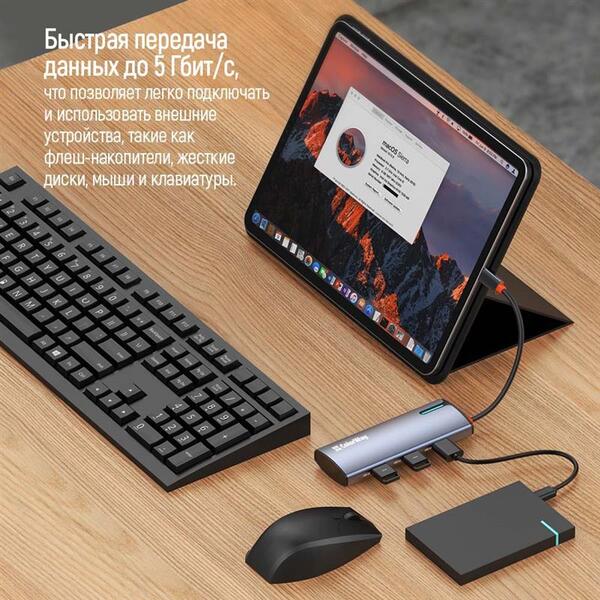 Док-станция ColorWay USB-C 5-в-1 Type C PD 100W/USB3.0х3/HDMI 4К (CW-HUB01)
