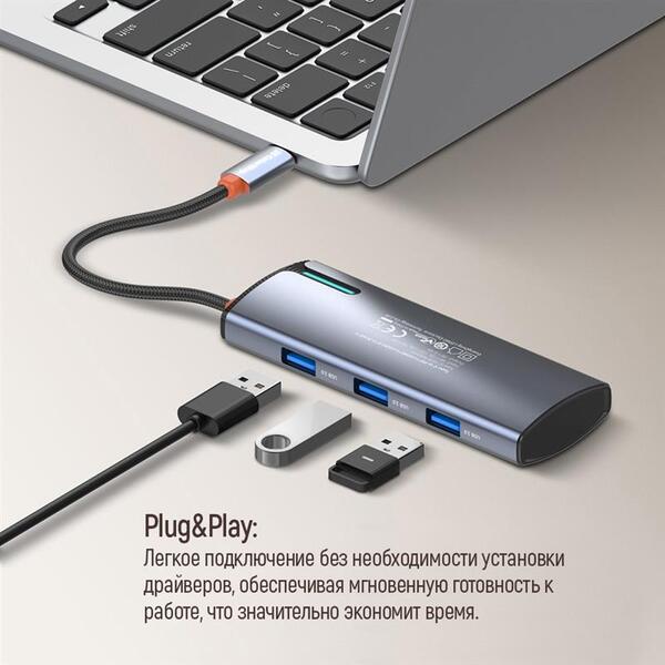 Док-станция ColorWay USB-C 5-в-1 Type C PD 100W/USB3.0х3/HDMI 4К (CW-HUB01)