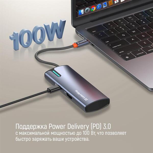 Док-станция ColorWay USB-C 5-в-1 Type C PD 100W/USB3.0х3/HDMI 4К (CW-HUB01)