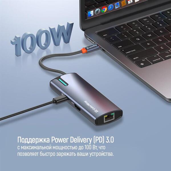 Док-станция СolorWay USB-C 6-в-1 Type C PD 100W/USB3.0х3/HDMI 4К/RJ45 (CW-HUB02)