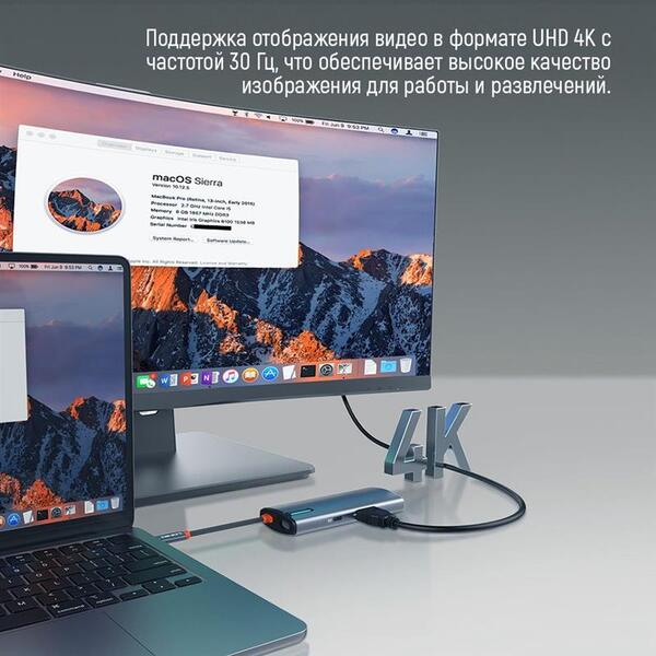 Док-станция СolorWay USB-C 6-в-1 Type C PD 100W/USB3.0х3/HDMI 4К/RJ45 (CW-HUB02)