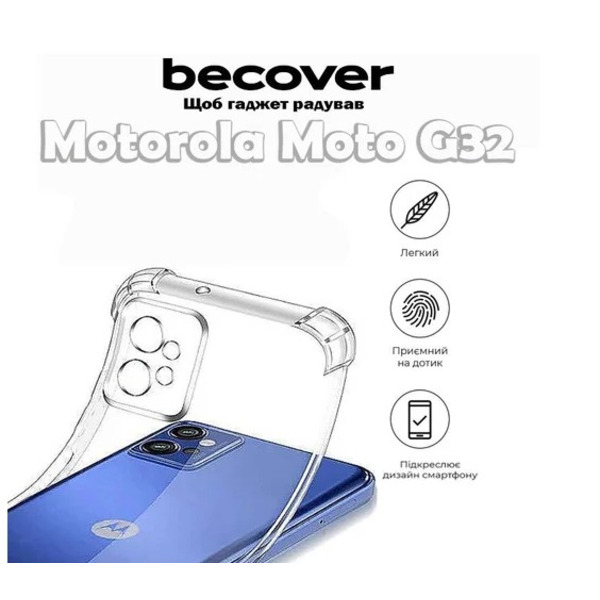 Чохол BeCover Anti-Shock для Motorola Moto G32 Clear 709316