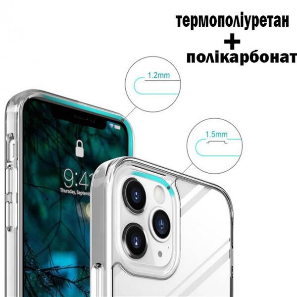 Чохол BeCover Space Case для Apple iPhone 13 Pro Transparancy 707796