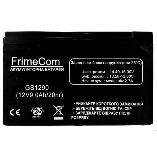 Акумуляторна батарея FrimeCom 12V 9AH GS1290