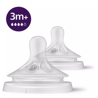 Соска Philips Avent силіконова Natural Природний Потік, 3м+., 2 шт, середній потік