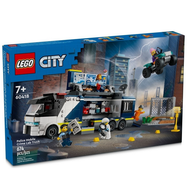 LEGO City: Пересувна поліцейська криміналістична лабораторія