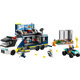 Конструктор LEGO City Передвижная полицейская криминалистическая лаборатория
