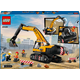 Конструктор LEGO City Жолтый строительный экскаватор