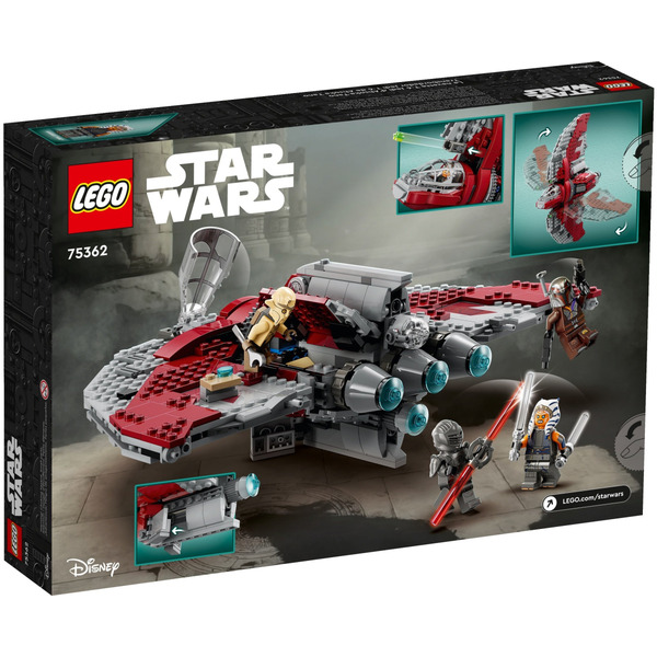 Блоковий конструктор LEGO 75362 Star Wars Шатл джедаїв T-6 Асоки Тано