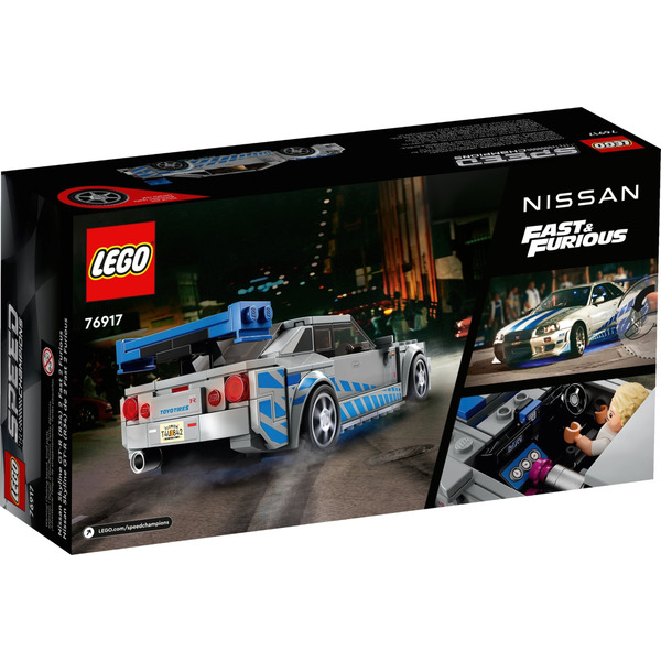 LEGO Speed Champions: Nissan Skyline GT-R (R34) - подвійний форсаж