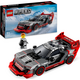 Конструктор LEGO Speed Champions Автомобиль для перегонов Audi S1 e-tron quattro