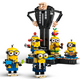 Конструктор LEGO Гадкий я 4 Ґру и миньйоны с кубиков