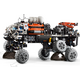 Конструктор LEGO Technic Марсоход команды исследователей