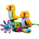 LEGO Creator Квіти в лійці 31149