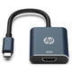 Перехідник USB3.1 Type-C --> HDMI, DHC-CT202 HP