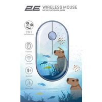 Мышь беспроводная 2E MF300 Capybara Swim Silent WL BT Blue (2E-MF300WCAPIBARABL) 
