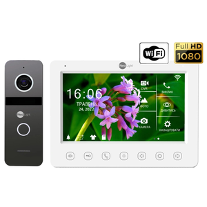 Комплект відеодомофону