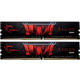 Модуль памяти DDR4 2x16GB/3200 G.Skill Aegis (F4-3200C16D-32GIS)