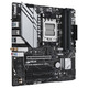 Материнская плата Asus Prime B650M-A WiFi II Socket AM5