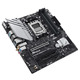 Материнская плата Asus Prime B650M-A WiFi II Socket AM5