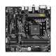 Материнская плата Gigabyte B550M DS3H AC Socket AM4