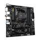 Материнская плата Gigabyte B550M DS3H AC Socket AM4