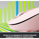 Мышь беспроводная Logitech Signature M650 Rose (910-006254)