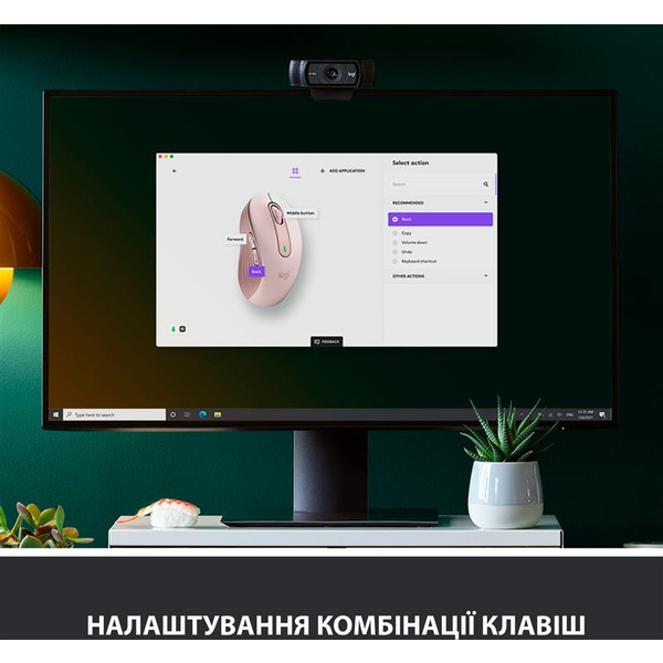 Миша Logitech Signature M650 Rose (910-006254)