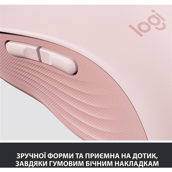 Миша Logitech Signature M650 Rose (910-006254)